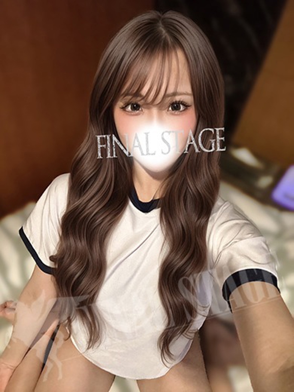 かや