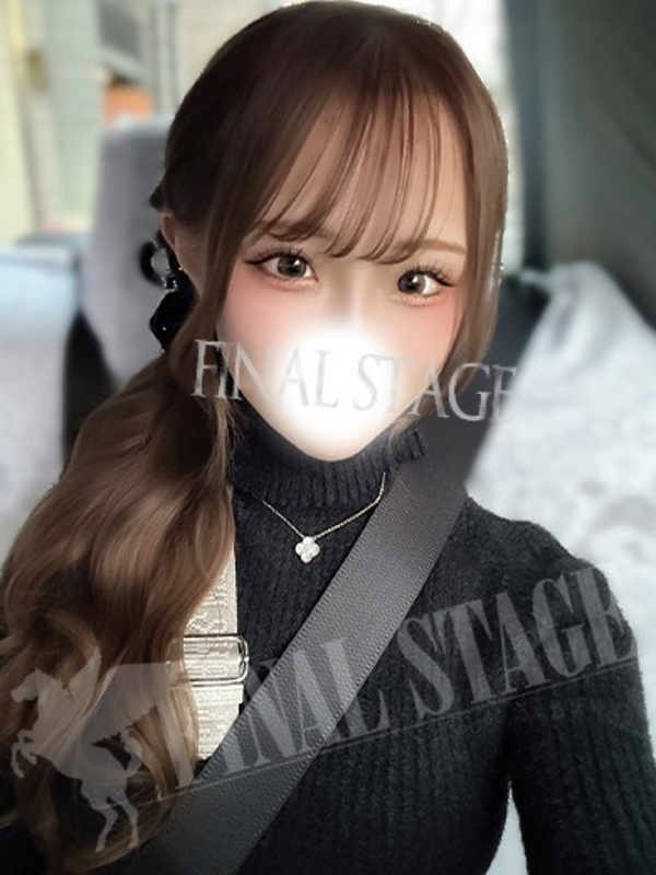 かや