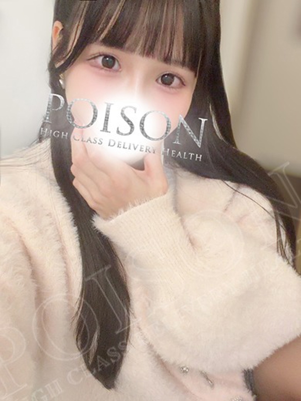 みるきー  (そのご奉仕エロ過ぎ)