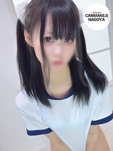 れあ☆18歳ピチピチ未経験☆