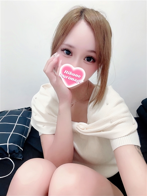 リン