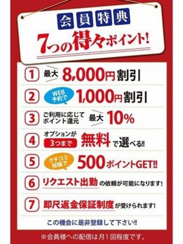 ゆかり
