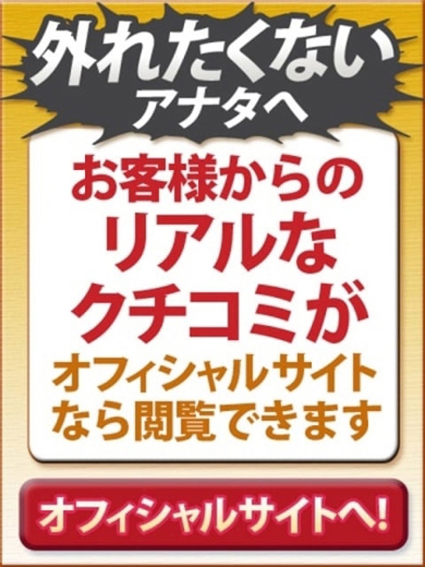 ゆかり