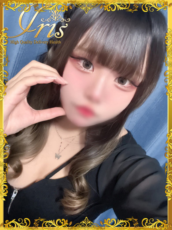 ゆいこ
