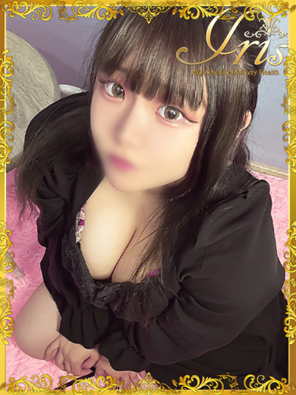 ゆいこ