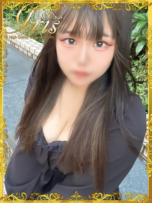ゆいこ