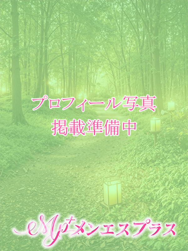 青島みかん