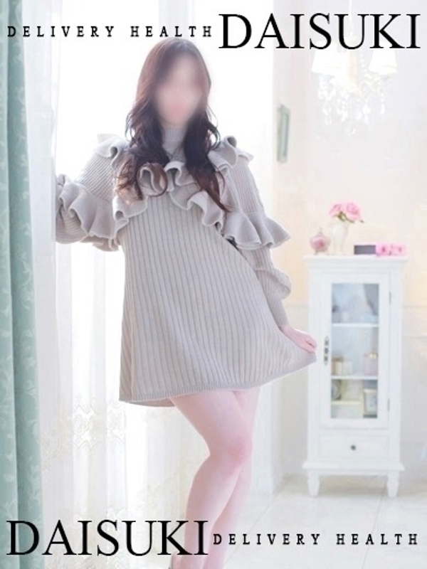 そな