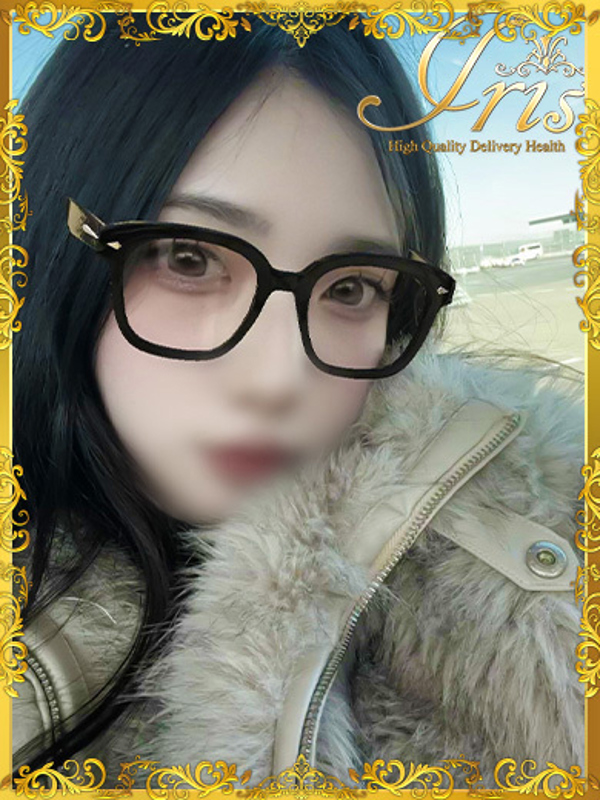 りんね