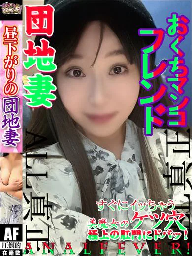 あみ