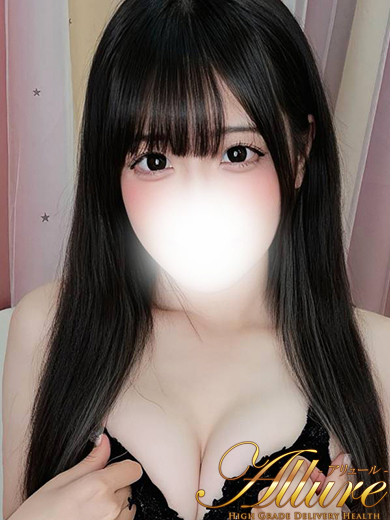 ☆新人☆