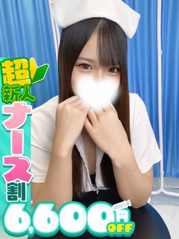 あめ