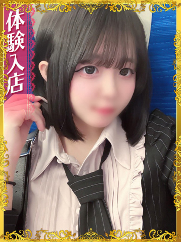 あるる