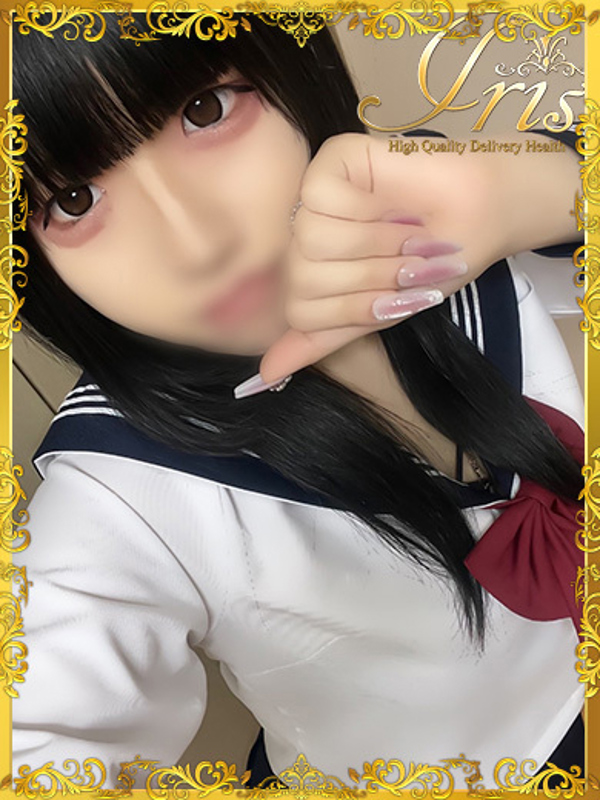 せれな