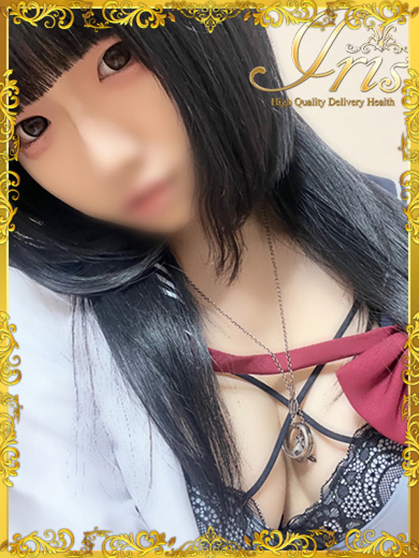 せれな