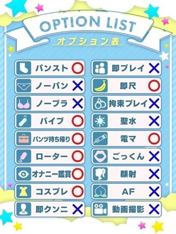みやび