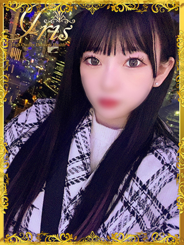 めぐみ