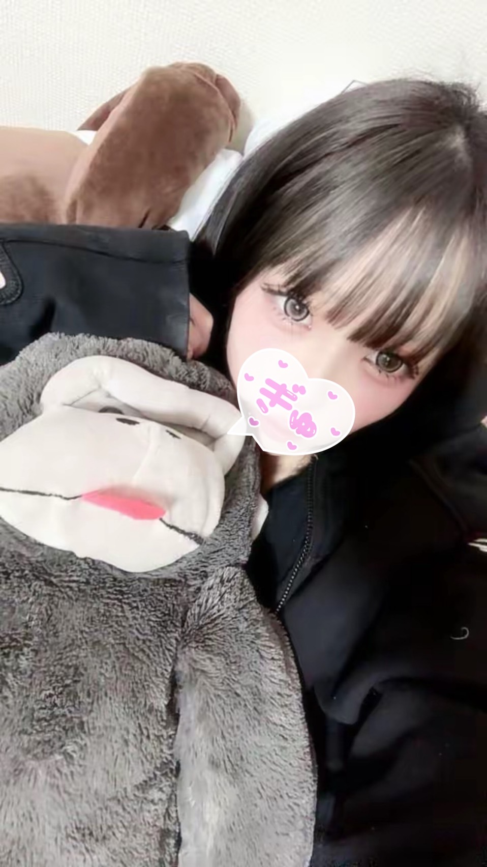 あの  (全身性感帯ｽﾚﾝﾀﾞｰ)