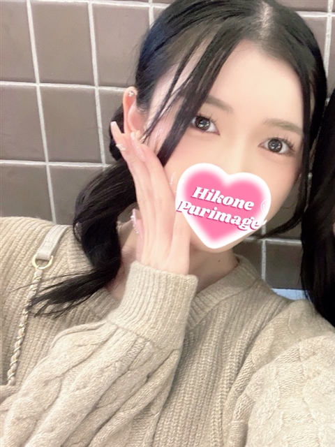 テンカ