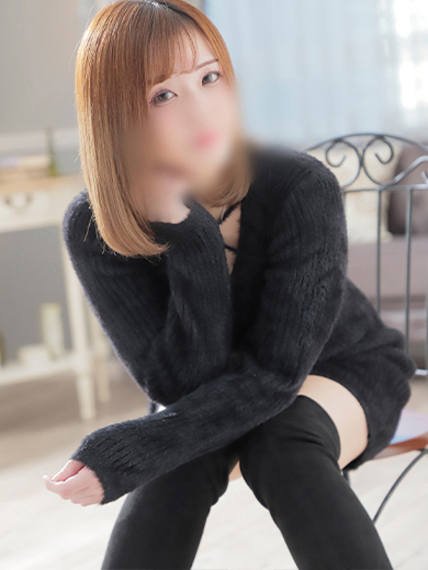 せりな