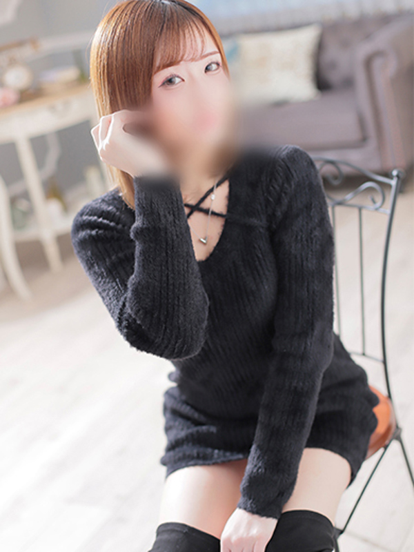 せりな