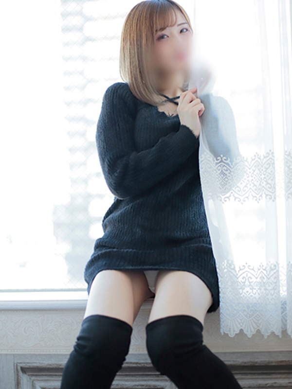 せりな