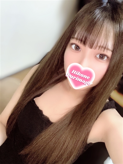 ホシナ