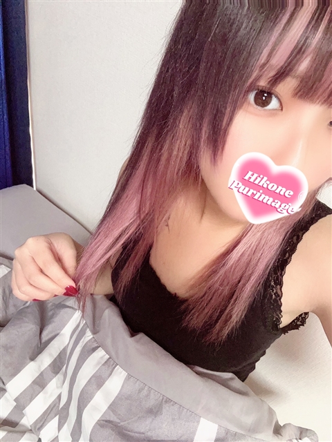ホシナ