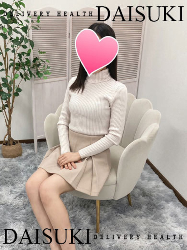 あいか