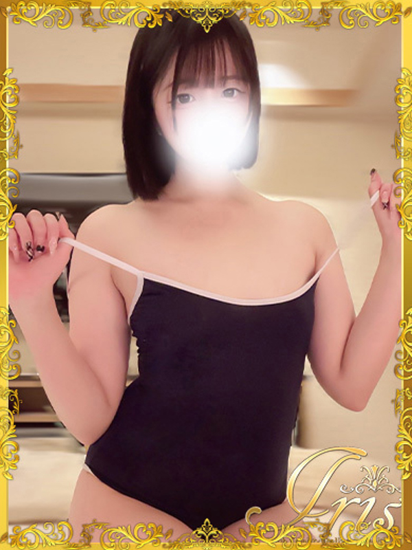 あるる