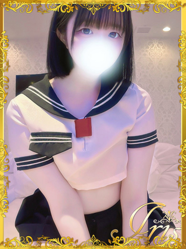 あるる