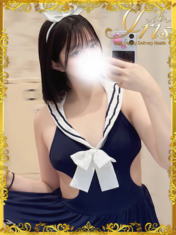 あるる