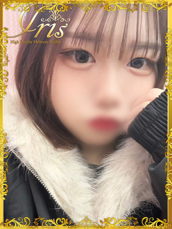うらん