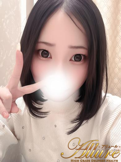 🌟新人🌟