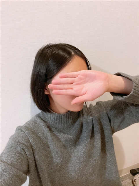 わかな