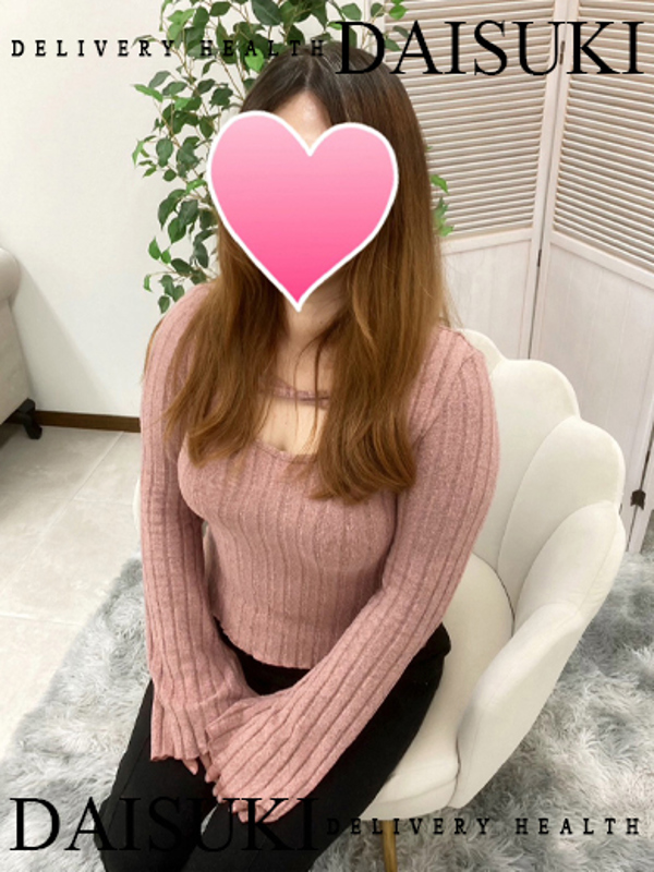 るいな