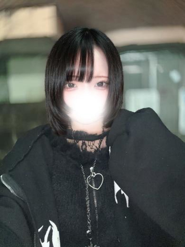 みゅう