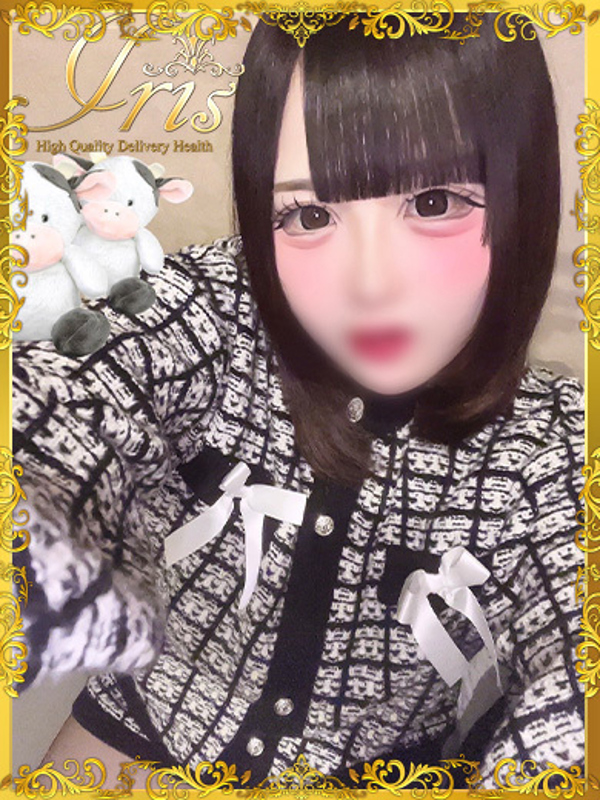 ふうか