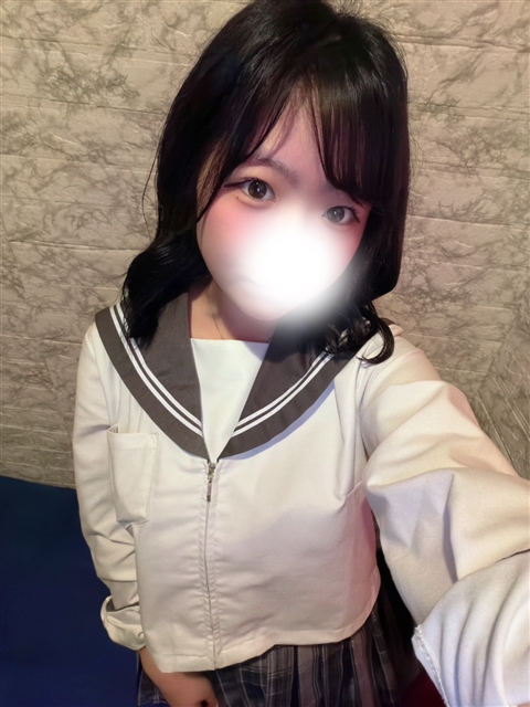 あおい