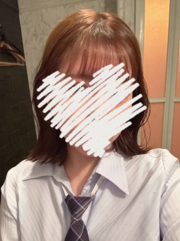 あい