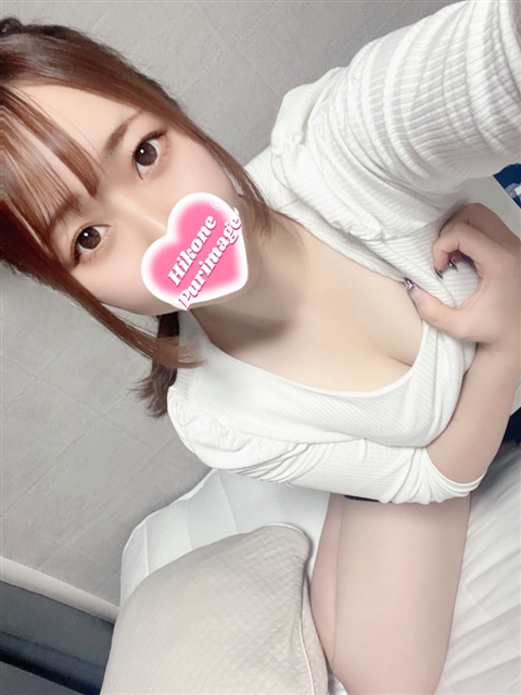 リマ
