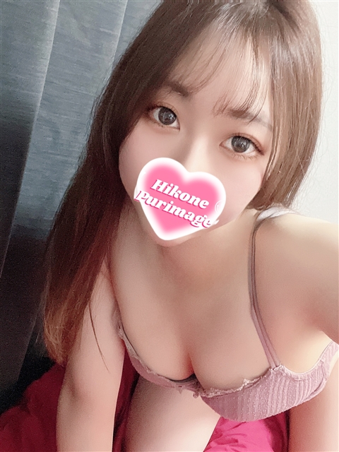 リマ