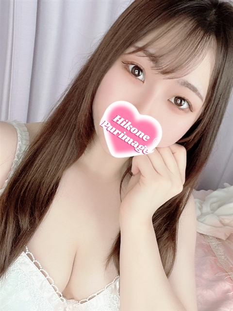 リマ