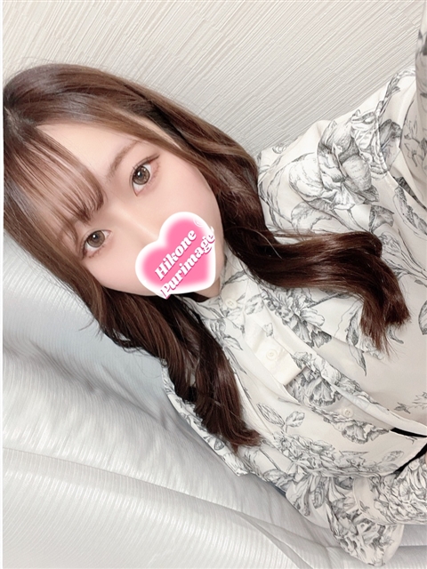 リマ