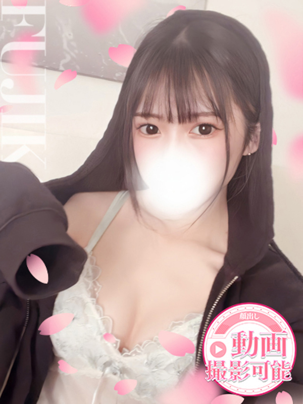 この