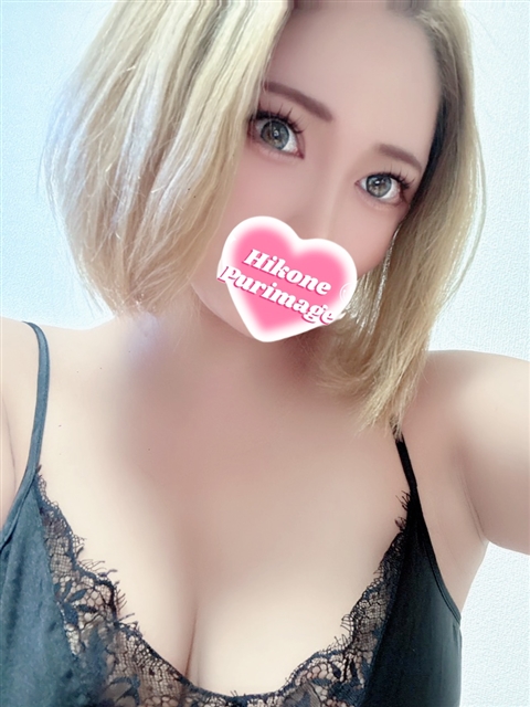 アン