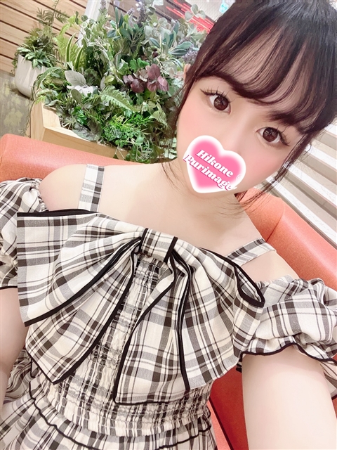 チナ