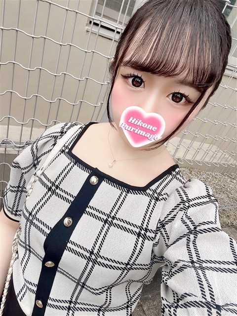 チナ