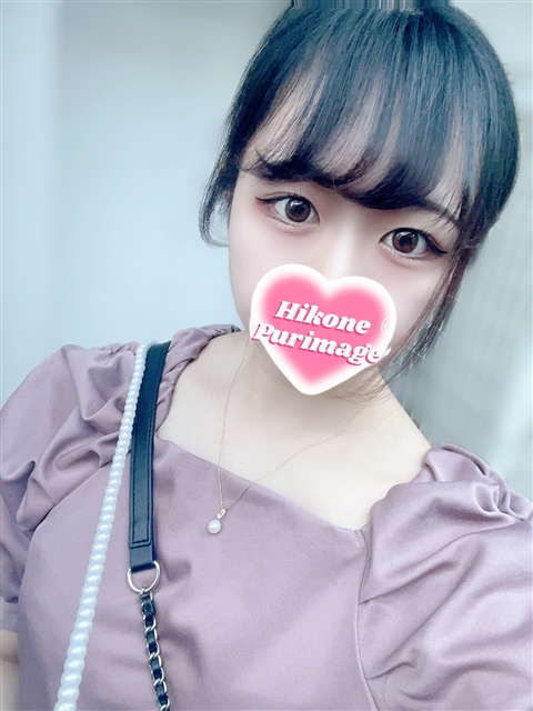 チナ