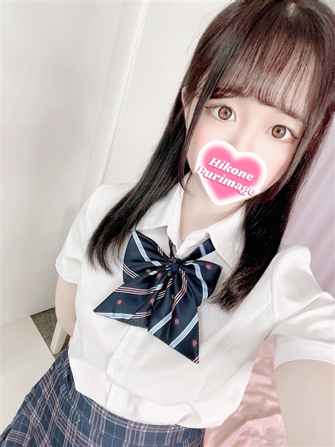 チナ
